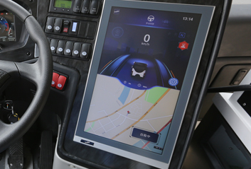 1638854210689267.jpg e3.jpg